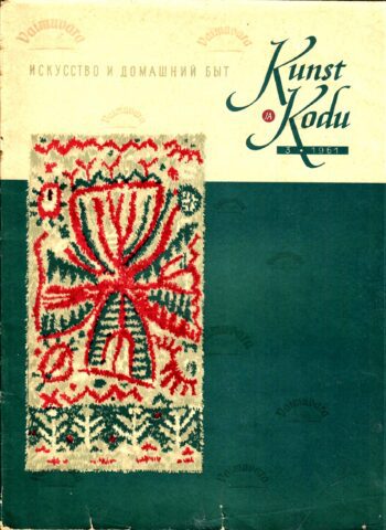 Kunst ja Kodu 1961-3 Kunst ja Kodu 1961-3