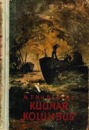 Kuunar Kolumbus - Nikolai Trublaini