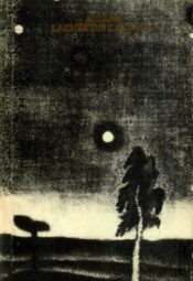 Laenatud laulud I. Luuletõlkeid - August Sang Laenatud laulud I. Luuletõlkeid - August Sang