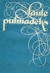Laule pulmadeks Laule pulmadeks