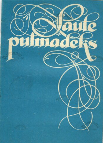 Laule pulmadeks Laule pulmadeks