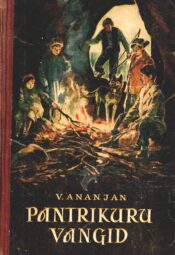 Pantrikuru vangid - Vahtang Ananjan