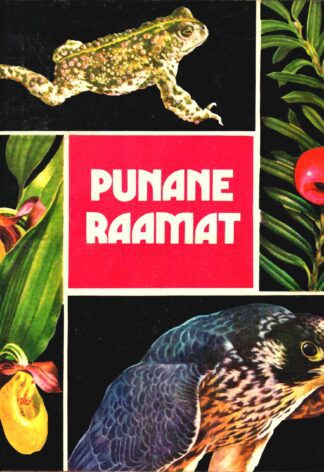 Punane raamat - Eerik Kumari