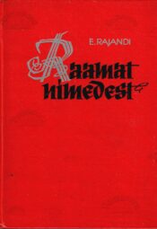 Raamat nimedest - Edgar Rajandi (punaste kaantega) Raamat nimedest - Edgar Rajandi (punaste kaantega)