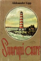 Suurupi aare - Aleksander Lipp Suurupi aare - Aleksander Lipp