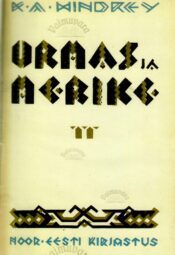 Urmas ja Merike II - Karl August Hindrey Urmas ja Merike II - Karl August Hindrey