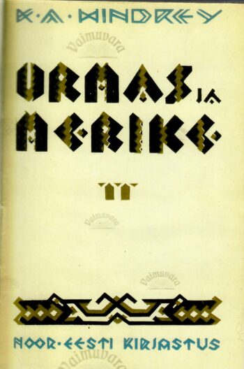 Urmas ja Merike II - Karl August Hindrey Urmas ja Merike II - Karl August Hindrey