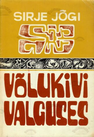 Võlukivi valguses - Sirje Jõgi