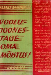 Voolujoonestage oma mõistus Autor - James L. Mursell Voolujoonestage oma mõistus - James L. Mursell