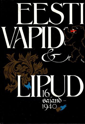 Eesti vapid ja lipud 16. sajand - 1940