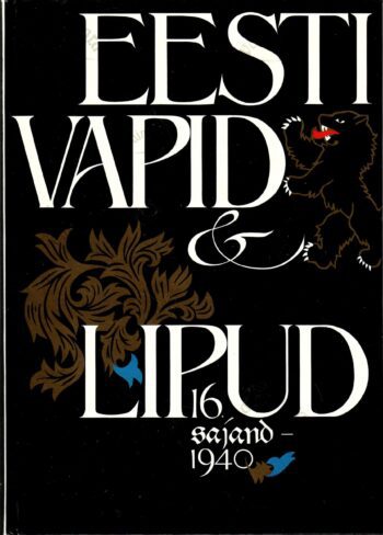 Eesti vapid ja lipud 16. sajand - 1940