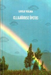 Ellujäämise-õpetus_I_Luule-Viilma_1995 Ellujäämise õpetus I - Luule Viilma, 1995