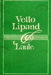 Laule - Vello Lipand 1976 Laule - Vello Lipand 1976