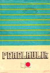  Perelaulik
