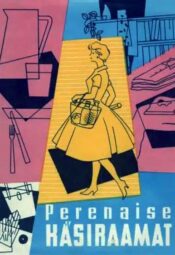 Perenaise käsiraamat, 1960 Perenaise käsiraamat, 1960