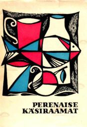 Perenaise käsiraamat, 1968 Perenaise käsiraamat, 1968