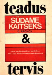Südame kaitseks - David Aronov Südame kaitseks - David Aronov