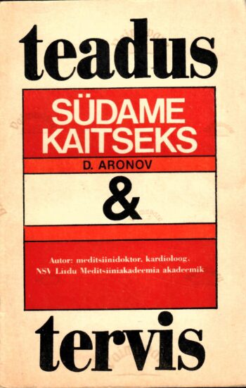 Südame kaitseks - David Aronov