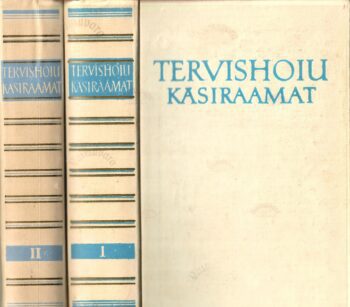 Tervishoiu käsiraamat I-II osa