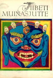 Tiibeti muinasjutte Tiibeti muinasjutte