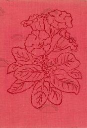 Toalilled - Virve Roost Toalilled - Virve Roost