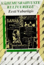 Vähemusrahvuste kultuurielu Eesti Vabariigis