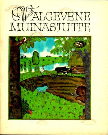 Valgevene muinasjutte. Saja rahva lood