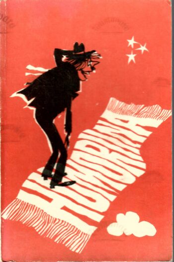 Humoriina - Edgar Spriit