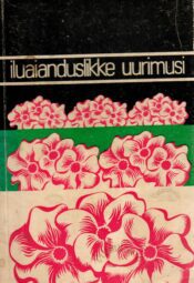 Iluaianduslikke uurimusi