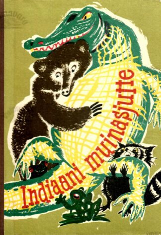 Indiaani muinasjutte