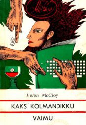 Kaks kolmandikku vaimu - Helen McCloy