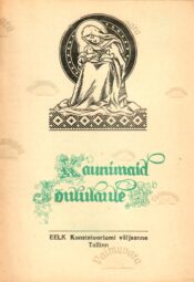 Kaunimaid jõululaule