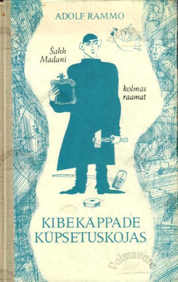 Kibekäppade küpsetuskojas - Adolf Rammo_uuev Kibekäppade küpsetuskojas - Adolf Rammo