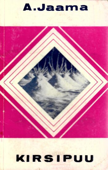 Kirsipuu - Artur Jaama