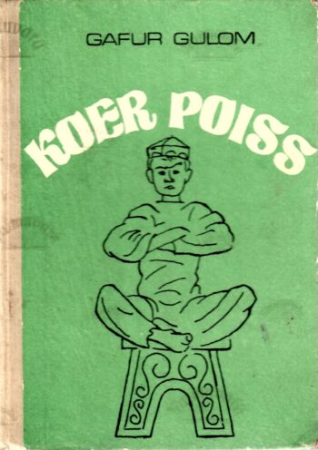 Koer poiss - Gafur Gulom