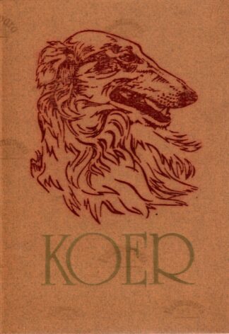 Koer