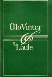 Laule - Ülo Vinter Laule - Ülo Vinter 1974