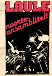 Laule noorteansamblitelt Laule noorteansamblitelt 1985