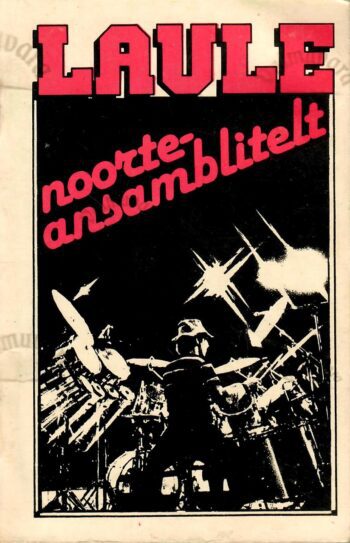 Laule noorteansamblitelt 1985