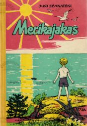 Merikajakas - Juri Zbanatski Merikajakas - Juri Zbanatski