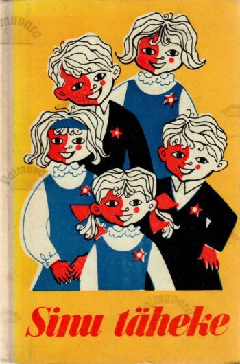 Sinu täheke Sinu täheke