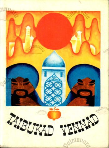 Taibukad vennad. Muinasjutud Taibukad vennad. Muinasjutud