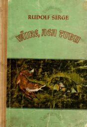 Väike, aga tubli - Rudolf Sirge