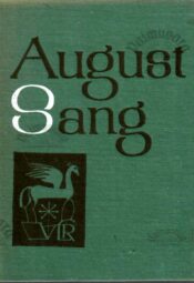 August Sang. Väike luuleraamat August Sang. Väike luuleraamat