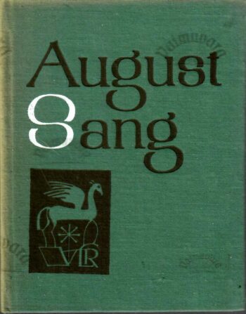 August Sang. Väike luuleraamat August Sang. Väike luuleraamat