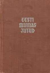 Eesti muinasjutud Eesti muinasjutud