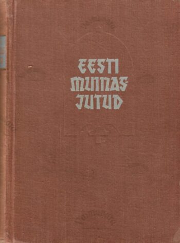 Eesti muinasjutud