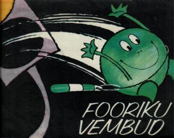 Fooriku vembud - Mario Kivistik