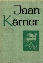 Jaan Kärner. Väike luuleraamat Jaan Kärner. Väike luuleraamat