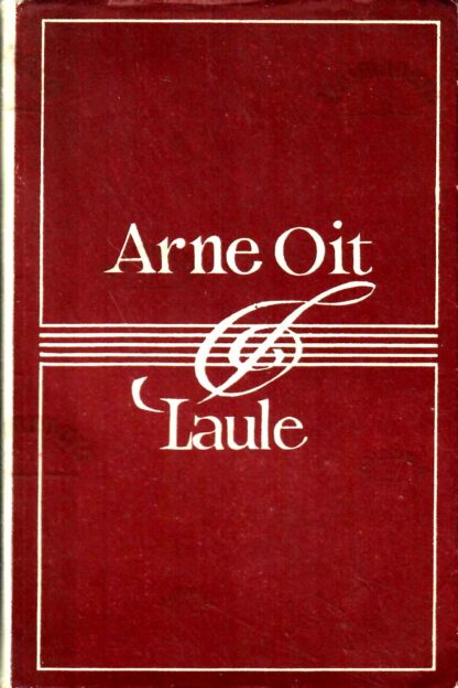 Laule - Arne Oit 1974
